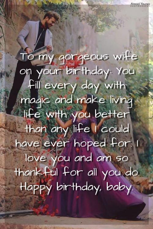 happy birthday message for wife on facebook